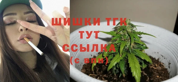 кокаин VHQ Верхний Тагил