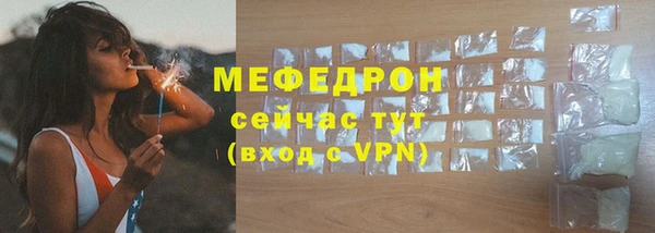 кокаин VHQ Верхний Тагил