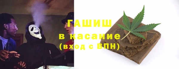 кокаин VHQ Верхний Тагил