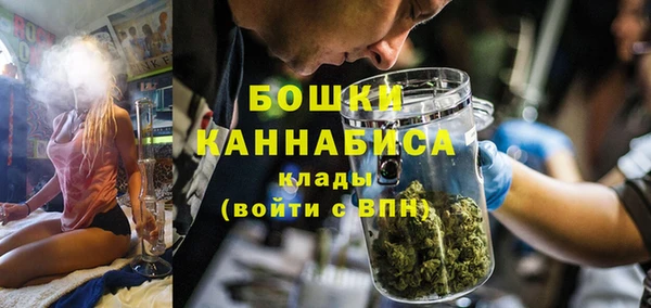 COCAINE Верхнеуральск