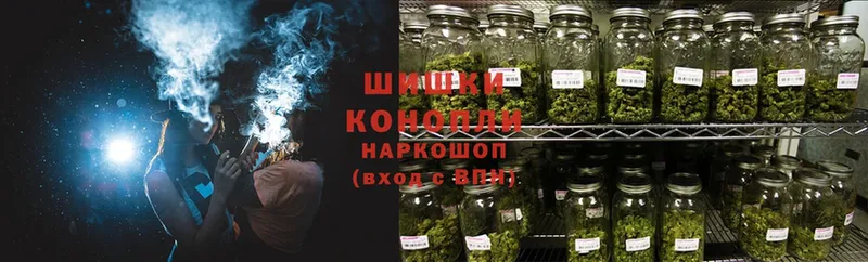 MEGA ONION  Поронайск  Конопля LSD WEED  где купить наркотик 